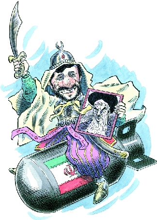 Mahmoud Ahmadinejad by Taylor Jones for the Hoover Digest