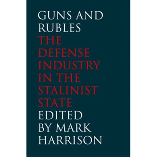 guns_and_rubles.jpg