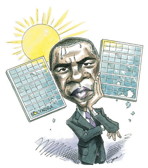 Obama and ice cubes