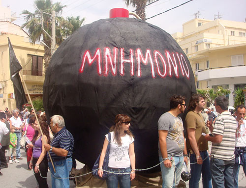 Greek protesters