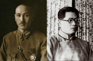 kai-shek_soong.jpg