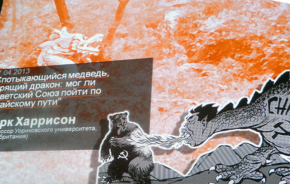 mark-201305281500.jpg