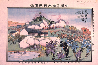 poster_cc_00094.jpg