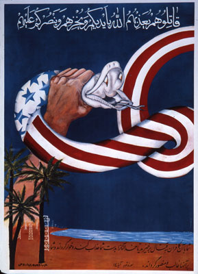 poster_ir_00054.jpg