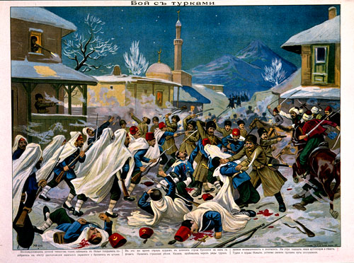poster_rusu_00196.jpg