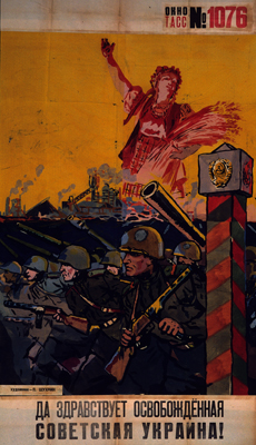 poster_rusu_02575_oversize.jpg