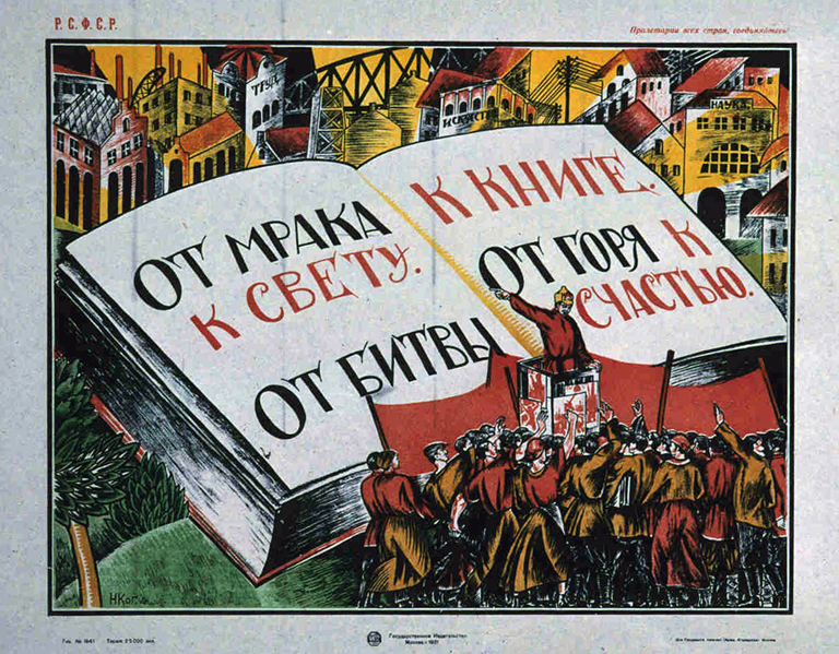 russian-poster.jpg