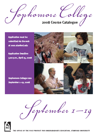 soco_catalog_2008_cover.gif
