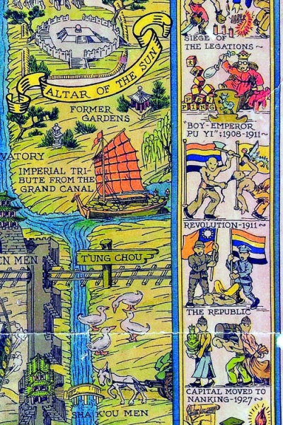 whimsical map drawn by Frank Dorn