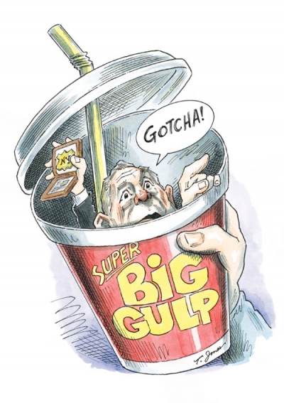 Super big gulp